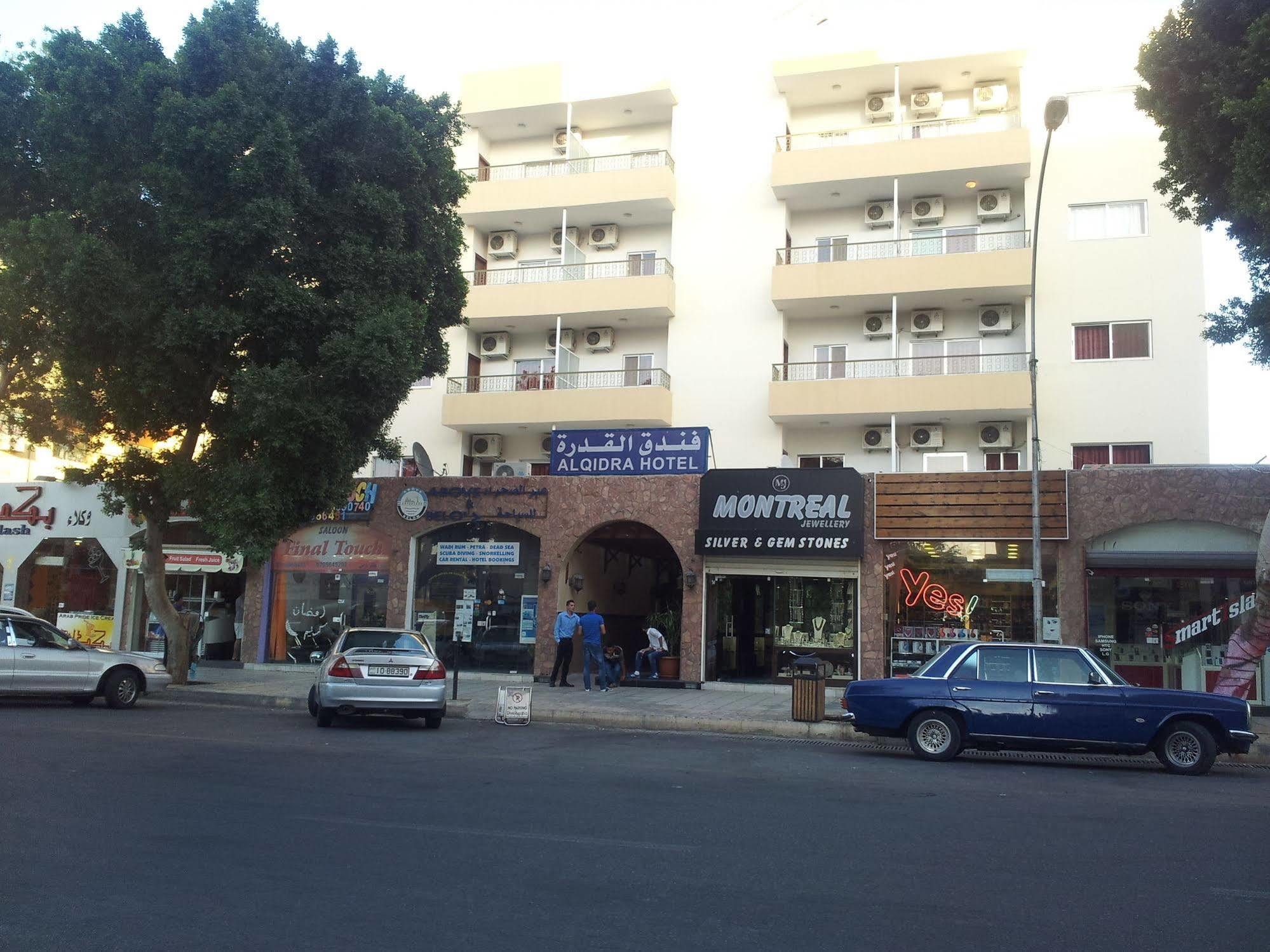 Al Qidra Hotel & Suites Akaba Exterior foto