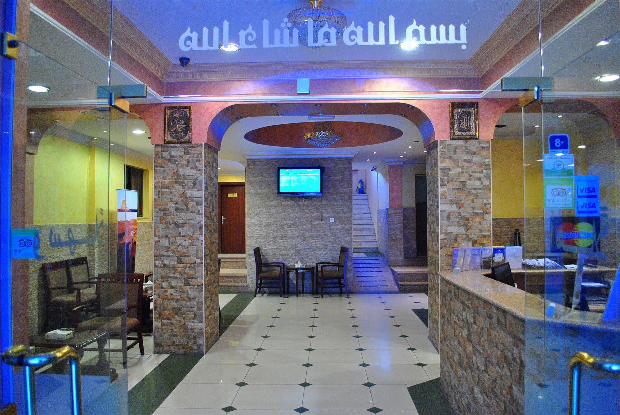 Al Qidra Hotel & Suites Akaba Exterior foto